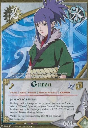 Guren 800 Rare Naruto Will of Fire Guren 800 Rare Naruto Will of Fire