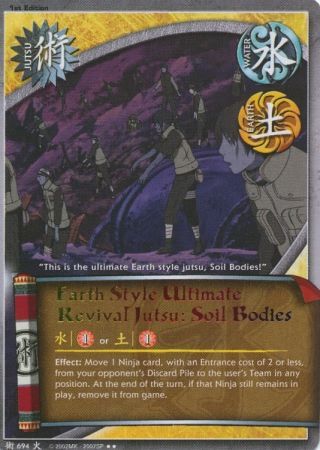 Yukimaru - N-805 - Common - 1st Edition - Foil Will of Fire Played - Naruto