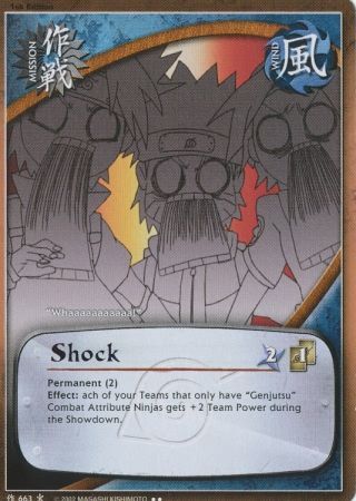 Shock 663 Rare Naruto Will of Fire Shock 663 Rare Naruto Will of Fire