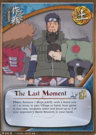 The Last Moment 630 Rare The Last Moment 630 Rare