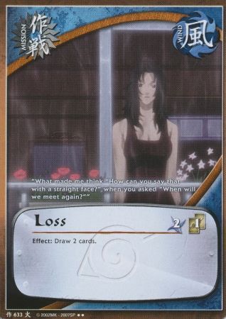 Loss 633 Starter Card Loss 633 Starter Card