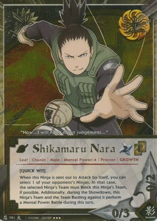 Shikamaru Nara Quick Wit 791 Super Rare Shikamaru Nara Quick Wit 791 Super Rare