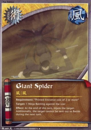 Giant Spider 669 Uncommon Naruto Will of Fire Giant Spider 669 Uncommon Naruto Will of Fire