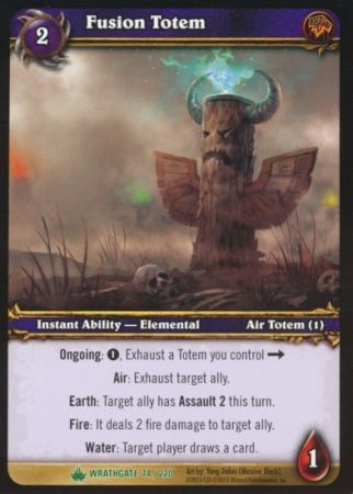 Fusion Totem 74 220 Uncommon Fusion Totem 74 220 Uncommon