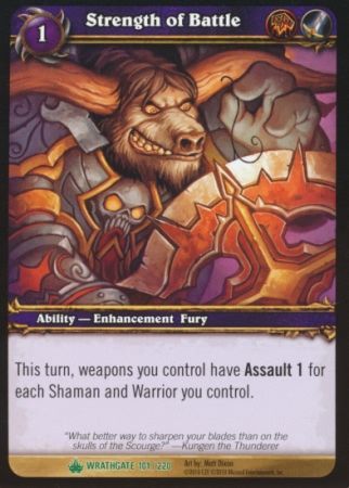 Strength of Battle 101 220 Uncommon WoW Wrathgate Strength of Battle 101 220 Uncommon WoW Wrathgate