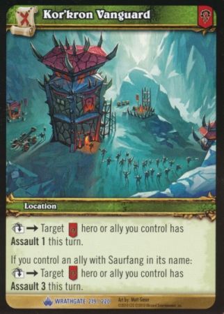 Kor kron Vanguard 219 220 Rare WoW Wrathgate Kor kron Vanguard 219 220 Rare WoW Wrathgate