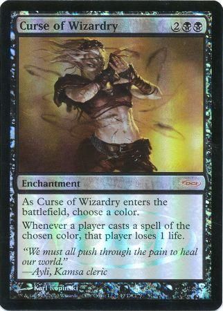 Curse of Wizardry - DCI Foil - Magic: The Gathering Promo Cards - Magic ...