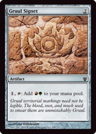 Gruul Signet Gruul Signet