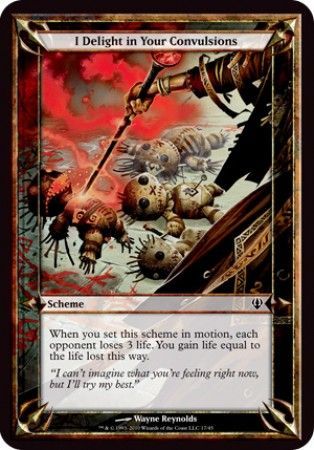 I Delight in Your Convulsions Oversize Card I Delight in Your Convulsions Oversize Card