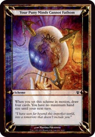 Your Puny Minds Cannot Fathom Oversize Card Your Puny Minds Cannot Fathom Oversize Card
