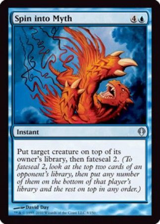 Spin into Myth Spin into Myth