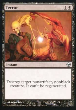 Terror Duels of the Planeswalkers Singles Terror Duels of the Planeswalkers Singles