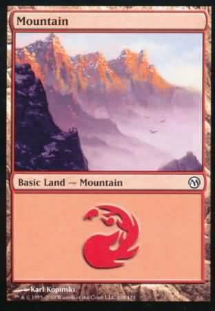 Mountain 108 Duels of the Planeswalkers Singles Mountain 108 Duels of the Planeswalkers Singles