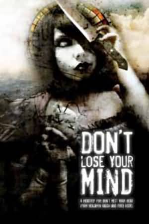 Don t Lose Your Mind softcover supplement Don t Rest Your Head RPG EHP1001 RPGs A Z Don t Lose Your Mind softcover supplement Don t Rest Your Head RPG EHP1001 RPGs A Z