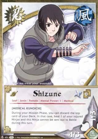 Shizune 451 Uncommon Shizune 451 Uncommon