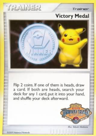 Victory Medal Autumn 2009 2010 Promo Pokemon Promo Cards Victory Medal Autumn 2009 2010 Promo Pokemon Promo Cards