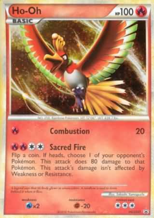 HEART GOLD SOUL SILVER BOOSTER PACK SEALED POKEMON TCG SPANISH HGSS HO-OH  ART