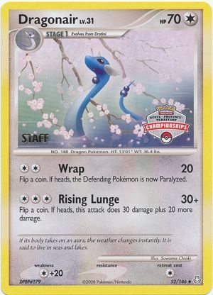 Dragonair 52 146 Staff State Province Championships Promo Pokemon Championship League Organized Play Promos Dragonair 52 146 Staff State Province Championships Promo Pokemon Championship League Organized Play Promos