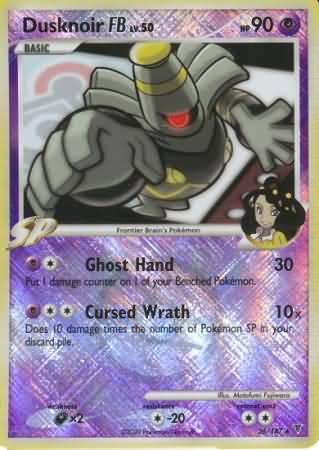 Dusknoir FB 26 147 League Promo Pokemon Championship League Organized Play Promos Dusknoir FB 26 147 League Promo Pokemon Championship League Organized Play Promos