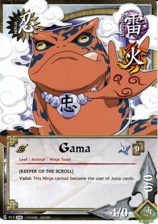 Gama 912 Common Gama 912 Common