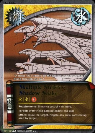 Multiple Striking Shadow Snake 733 Rare Multiple Striking Shadow Snake 733 Rare