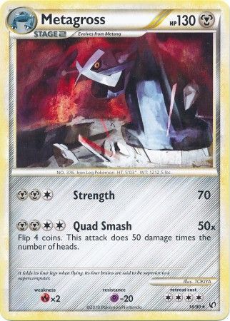 Metagross 18 90 Rare HGSS Undaunted Singles Metagross 18 90 Rare HGSS Undaunted Singles