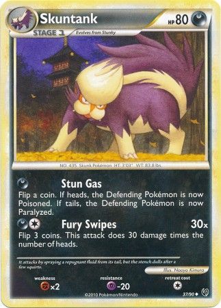 Skuntank 37 90 Uncommon Skuntank 37 90 Uncommon