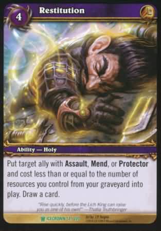 Restitution 51 220 Uncommon WoW Icecrown Restitution 51 220 Uncommon WoW Icecrown