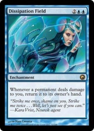 Dissipation Field Scars of Mirrodin Singles Dissipation Field Scars of Mirrodin Singles