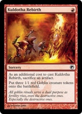 Kuldotha Rebirth Kuldotha Rebirth