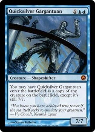 Quicksilver Gargantuan Quicksilver Gargantuan