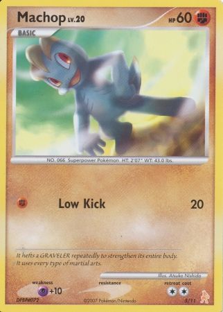 Machop 5 11 Lucario Trainer Kit Machop 5 11 Lucario Trainer Kit