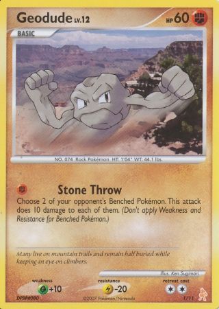 Pokémon Diamond/Pearl - Trainer Cards