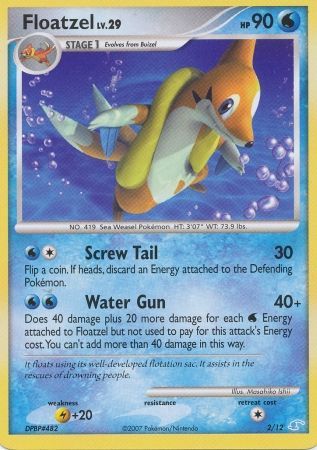 Pokémon Diamond/Pearl - Trainer Cards