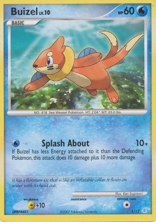 Pokémon Diamond/Pearl - Trainer Cards