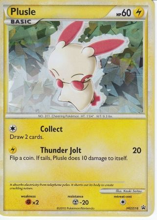 Plusle HGSS16 Holo Promo Pokemon Heart Gold Soul Silver Promos Plusle HGSS16 Holo Promo Pokemon Heart Gold Soul Silver Promos