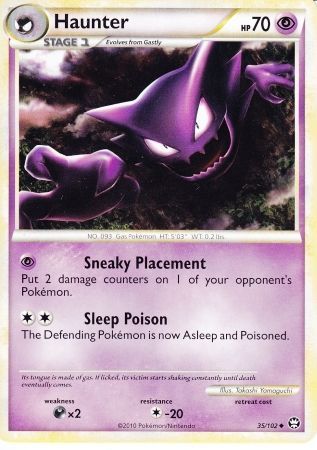 Haunter - HGSS - Triumphant - Pokemon | TrollAndToad