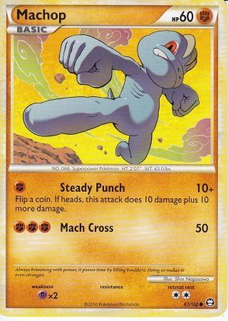 Machop Hgss Triumphant Pokemon Trollandtoad