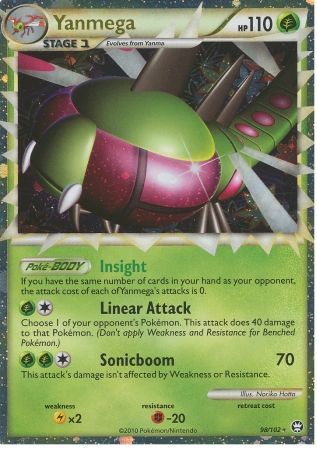 Prime Ultra Rare 98 Pokémon TCG Yanmega Triumphant