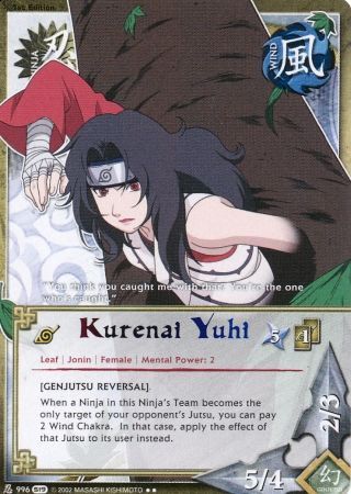 Kurenai Yuhi 996 Rare Kurenai Yuhi 996 Rare