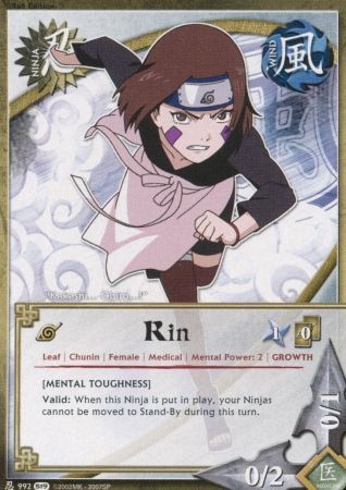 Rin 992 Common Rin 992 Common