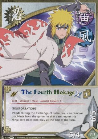 Ultimate Hokage Duel codes: December 2023