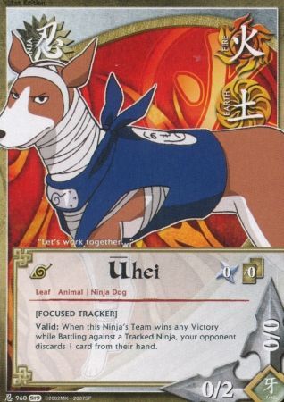 Uhei 960 Common Naruto Path of Pain Uhei 960 Common Naruto Path of Pain