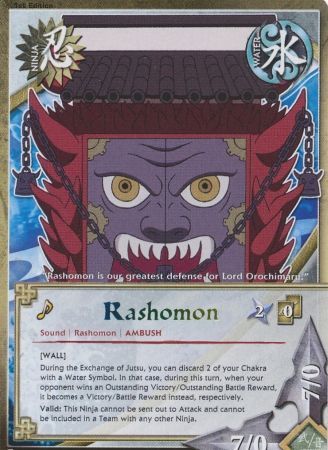 Rashomon Wall 874 Rare Rashomon Wall 874 Rare