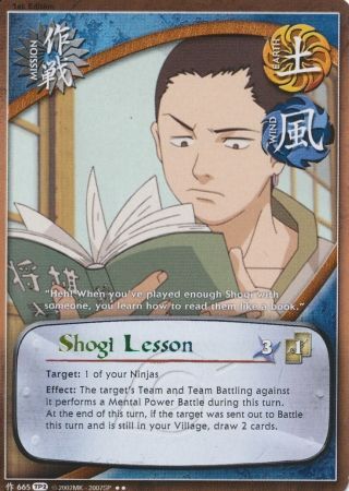 Shogi Lesson 665 Rare Shogi Lesson 665 Rare