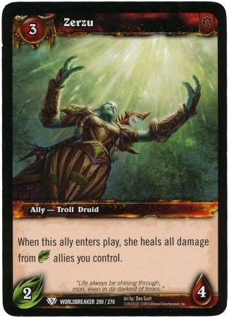 Zerzu 200 270 Common Zerzu 200 270 Common