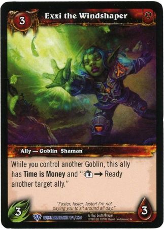 Exxi the Windshaper 171 270 Rare Exxi the Windshaper 171 270 Rare