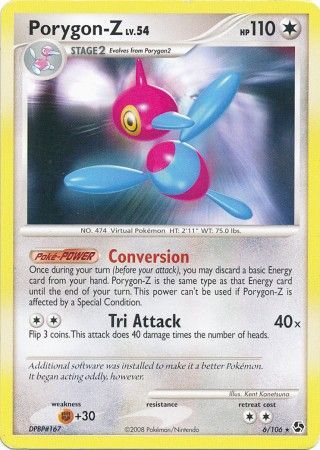 Porygon Z 6 106 Rare Theme Deck Exclusive Pokemon Theme Deck Exclusives Porygon Z 6 106 Rare Theme Deck Exclusive Pokemon Theme Deck Exclusives