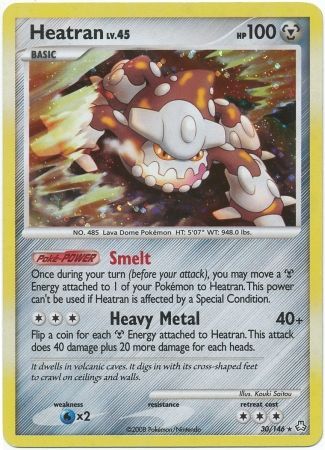 Heatran Pokemon Theme Deck Exclusives Pokemon Trollandtoad