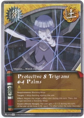 Protective 8 Trigrams 64 Palms 773 Uncommon Naruto Tales of the Gallant Sage Protective 8 Trigrams 64 Palms 773 Uncommon Naruto Tales of the Gallant Sage